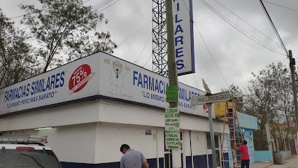 Farmacias Similares Calle Benjamín Gaona Sn-C Miscelanea Gaon, Esperanza Y Reforma, 87394 Heroica Matamoros, Tamps. Mexico