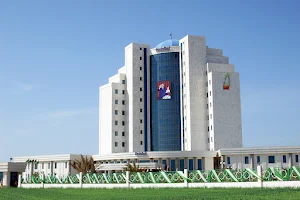 Nebitchi Hotel image