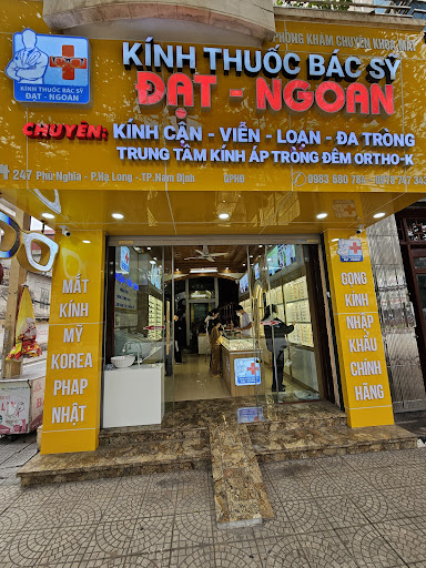 Af1qipooygqxf11meca8ijuhoxrpc8yzyte Tatchwhe