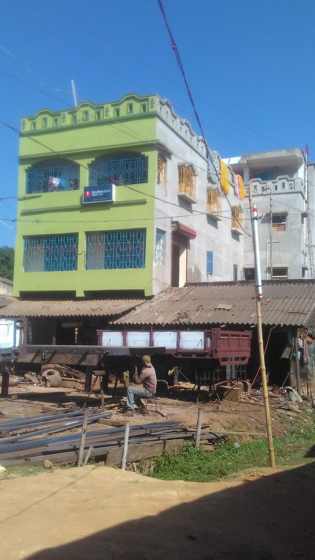 Saha Engineering Works