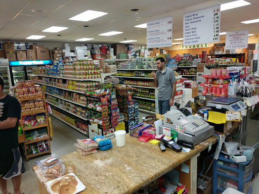Grocery Store «Mediterranean Market», reviews and photos, 7553 Pearl Rd, Cleveland, OH 44130, USA