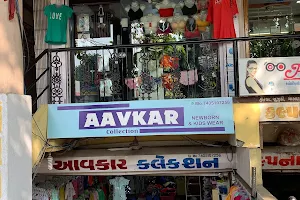 Aavkar Collection image