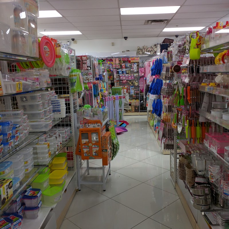 Daiso Japan