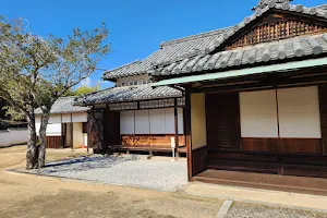 Historic sites Shiwaku Kinbansho image