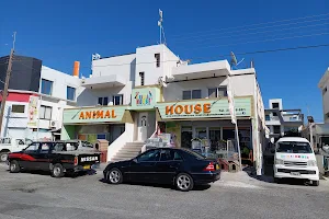 Animal House image