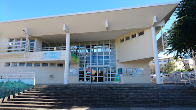 Service Universitaire de Médecine Préventive et Promotion de la Santé à Saint-Denis