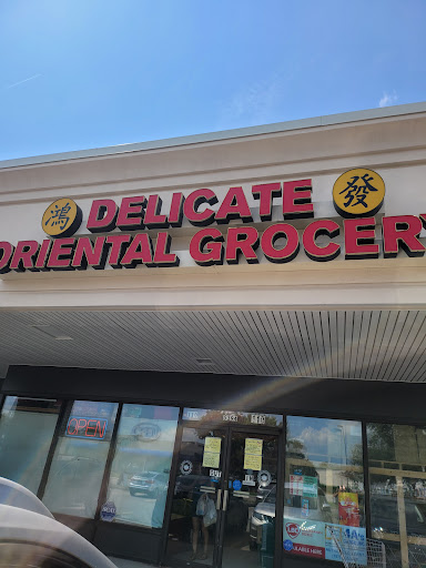 Grocery Store «Delicate Oriental Grocery», reviews and photos, 5394 Kemps River Dr # 110, Virginia Beach, VA 23464, USA