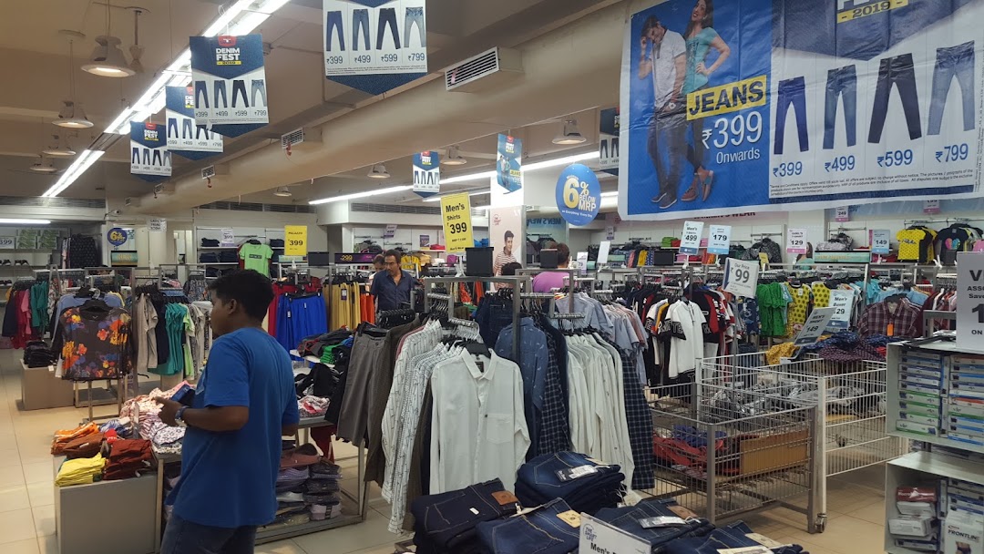 Reliance Smart