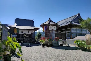 Iwamoto Temple image