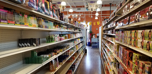 Shopping Mall «Gateway Centre Plaza», reviews and photos, Howard St, Chicago, IL 60626, USA