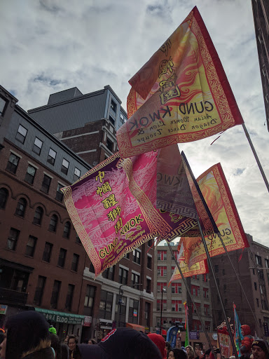 Cake Shop «Eldo Cake House», reviews and photos, 36 Harrison Ave, Boston, MA 02111, USA