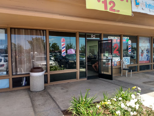 Barber Shop «Twin Peaks Barber Shop», reviews and photos, 23615 El Toro Rd # R2, Lake Forest, CA 92630, USA