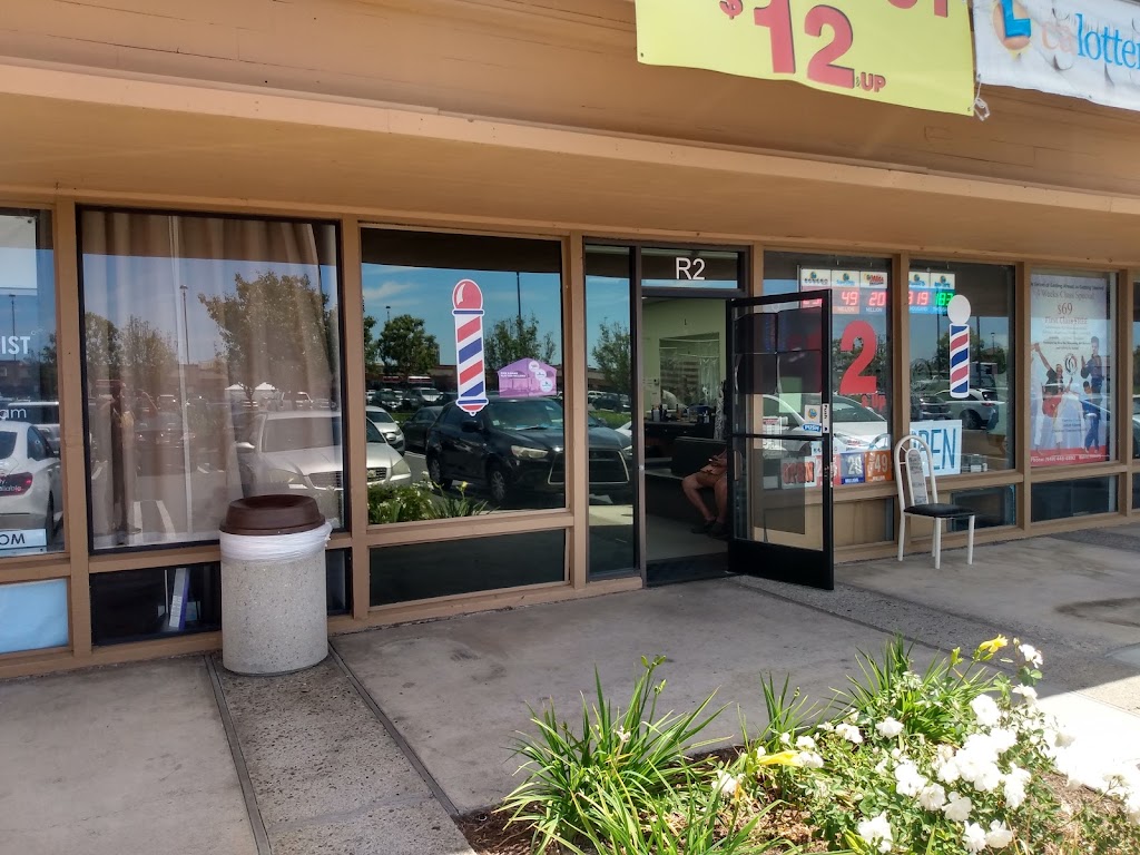 Twin Peaks Barber Shop 92630