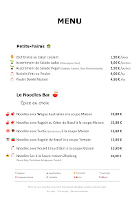 Photos du propriétaire du Restaurant de nouilles (ramen) NOODLES BAR禾府捞面 à Paris - n°9