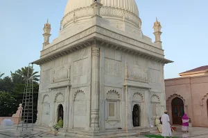 Hasanfeer Saheb Dargah image