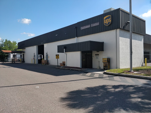 UPS Customer Center