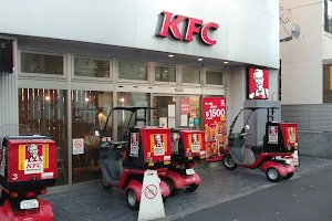 KFC image