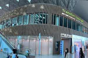 Incheon International Airport Terminal 2 Korean Traditional Culture Experience Center (East) image