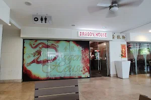 Dragon House Chinese Restaurant - Lanterns Mall at Hastings image