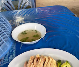 ข้าวมันไก่ นิธิวดี photo