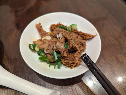 史大華精緻麵食和平店 的照片