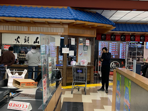 Japanese Food Court