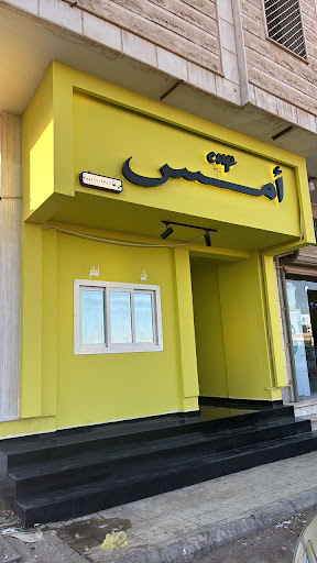 خياطه نسائيه 