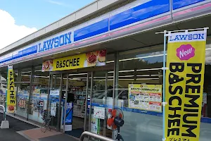 Lawson Shinoyamanishiki Shop image