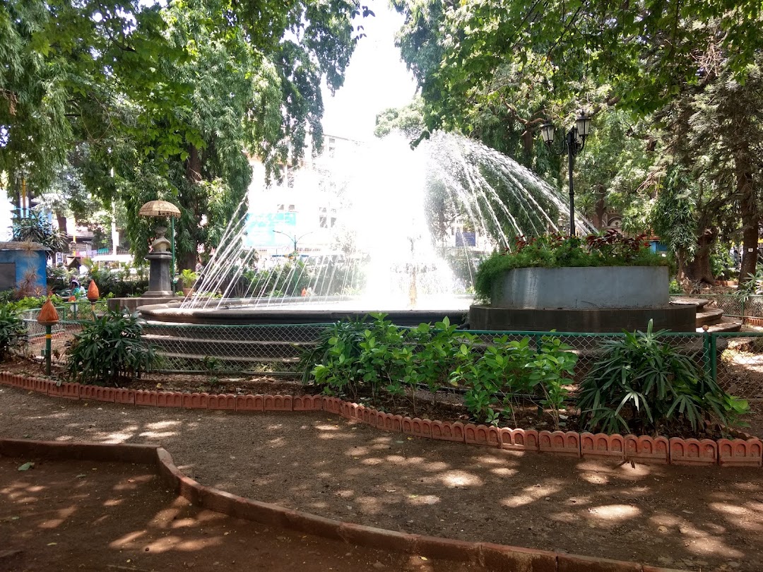 Kranti Udyan
