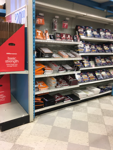 Office Supply Store «OfficeMax», reviews and photos, 1460 Union Ave, Memphis, TN 38104, USA