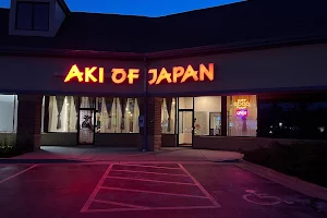 Aki Of Japan image