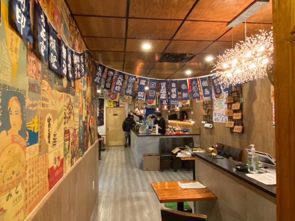 Nara Sushi/ Kumo 奈良 10004
