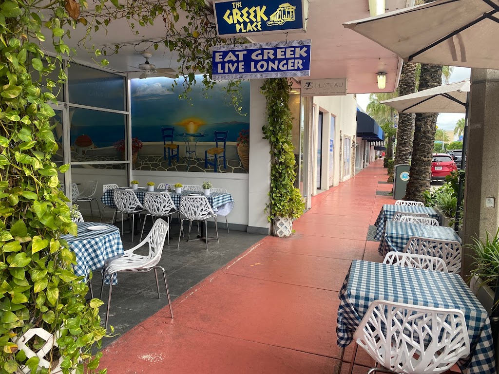 The Greek Place 33154