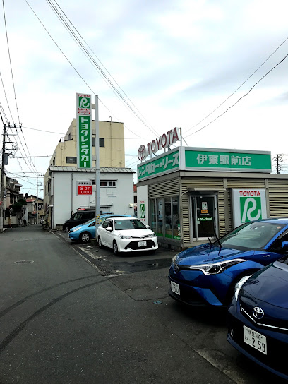 トヨタレンタカー 伊東駅前店