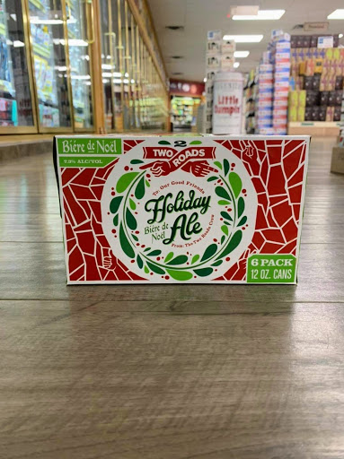 Wine Store «Top Ten Liquors», reviews and photos, 9887 Norma Ln, Woodbury, MN 55125, USA