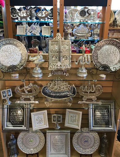 Book Store «Rumi Bookstore», reviews and photos, 4050 Peralta Blvd, Fremont, CA 94536, USA