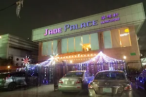 Jade Palace Chinese Cuisine Lagos Nigeria image