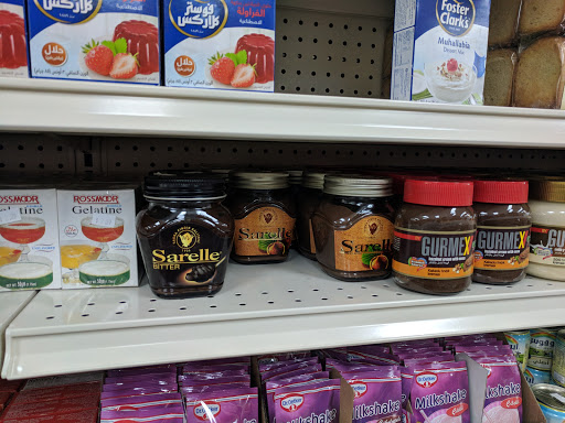 Asian Grocery Store «Sayar Food Market», reviews and photos, 3 Everett St #3e, Revere, MA 02151, USA