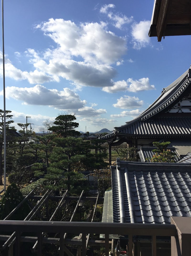 養専寺