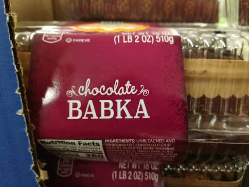 Supermarket «ALDI», reviews and photos, 2317 North Point Blvd, Dundalk, MD 21222, USA