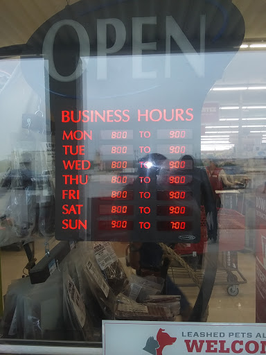 Home Improvement Store «Tractor Supply Co.», reviews and photos, 1715 W Oaklawn Rd a, Pleasanton, TX 78064, USA