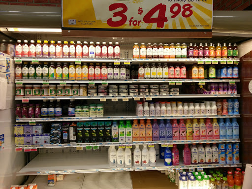 Grocery Store «Super Foodtown of Bedford Stuyvesant», reviews and photos, 1420 Fulton St, Brooklyn, NY 11216, USA