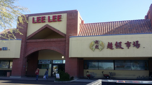 Asian Grocery Store «Lee Lee International Supermarkets», reviews and photos, 2025 N Dobson Rd, Chandler, AZ 85224, USA