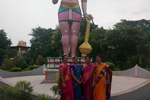 Abhayanjaneya Swamy Temple image