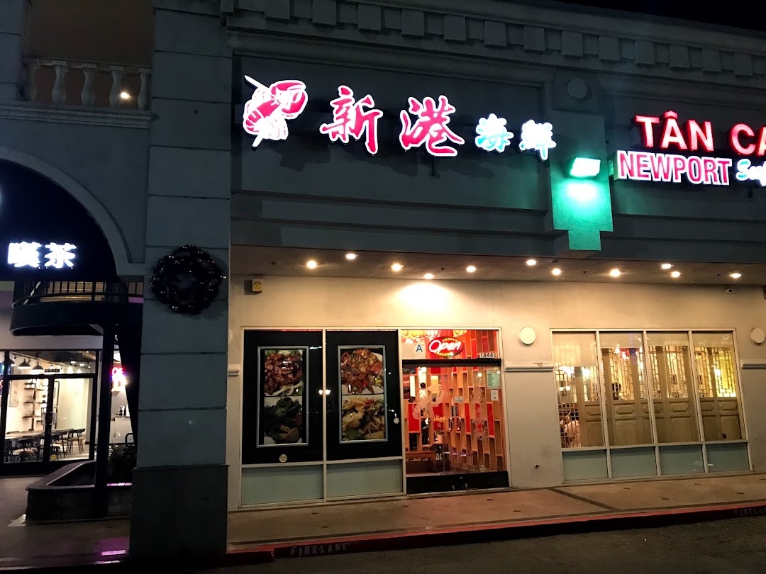 Newport Tan Cang Restaurant