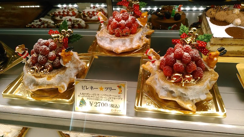 ベルグの４月 本店 神奈川県横浜市青葉区美しが丘 洋菓子店 グルコミ
