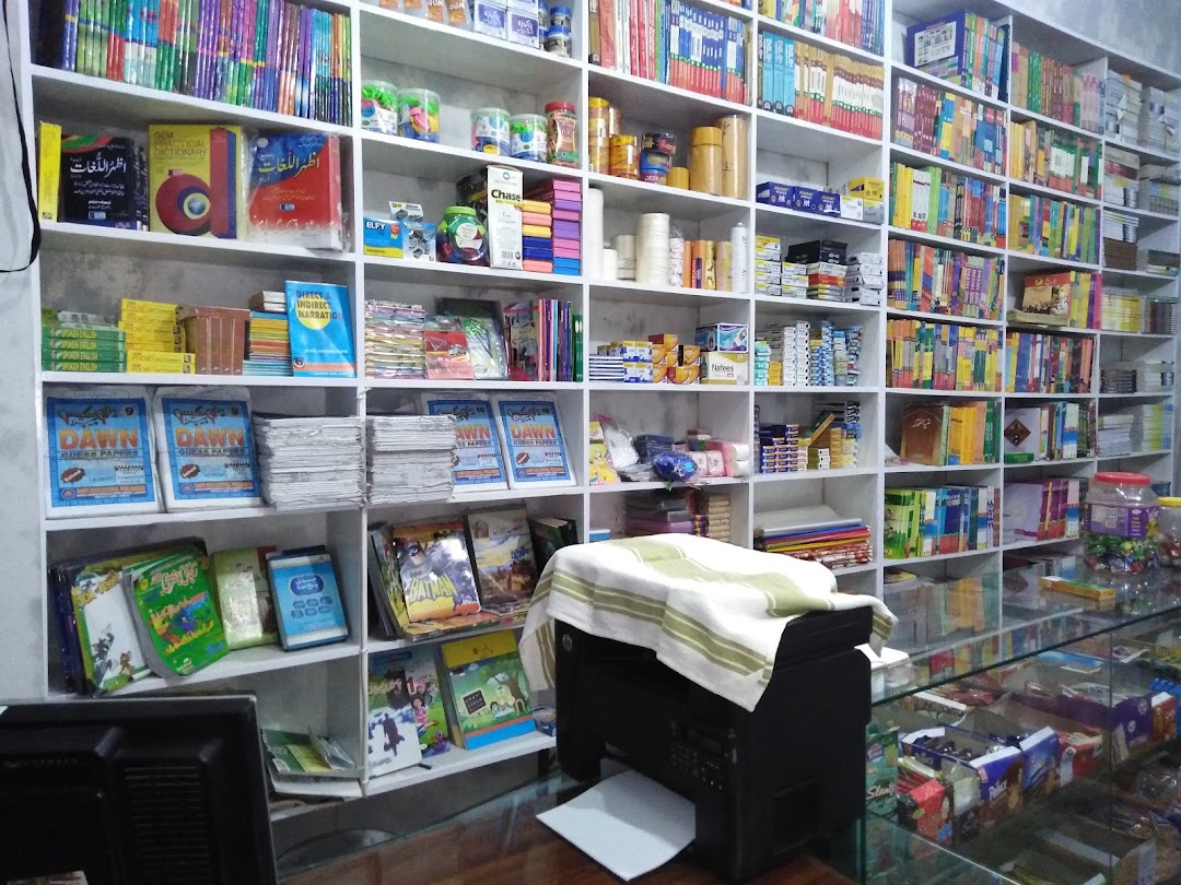 Rizvi book shop