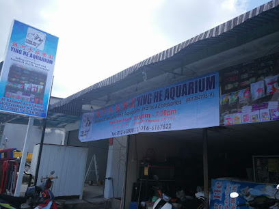 Ying He Aquarium