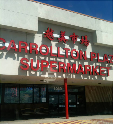 Asian Grocery Store «Carrollton Plaza Supermarket», reviews and photos, 3040 N Josey Ln, Carrollton, TX 75007, USA