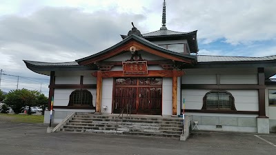 妙正寺